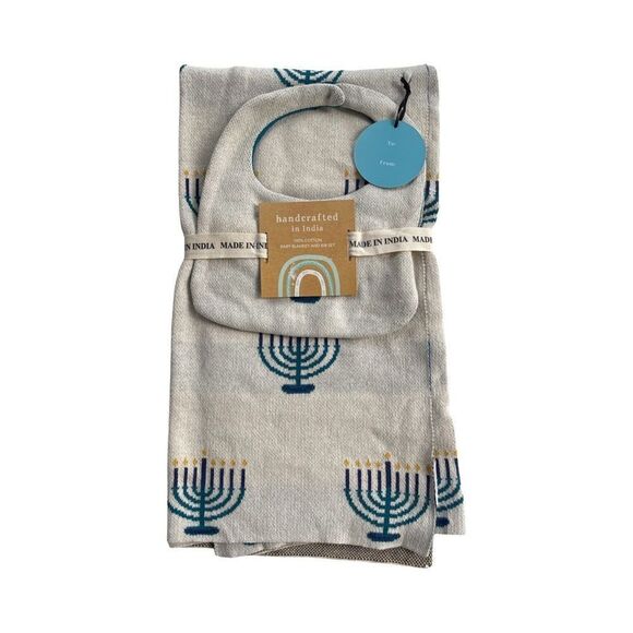 BABY BLANKET & BIB SET HANUKKAH IVORY & BLUE NWT - Picture 1 of 8